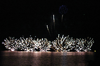 �a���˂��Ɓ@�_�Ђœ�l�����̌������@�����̂݁@�����C�@�o�����t���v�����@�Q�n���@�a��s�@�ɍ��ۉ���@�Y���_��