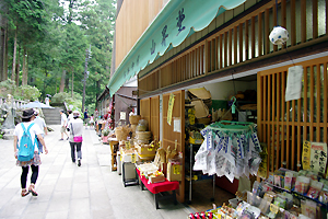 �a���˂��Ɓ@�Q�n���@����s�@�Y���_�Ё@�������@�t�H�g�E�G�f�B���O�@�����̂݁@��p�@�ɍ��ۉ���@�Q�l�����@�ʐ^�����@�g�������@DIY�H����