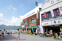 �ԏ�_�Ё@�������@�Q�n