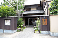 高麗神社　結婚式　食事会　日本料理　あさひ